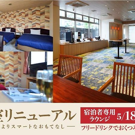 Hotel New Gaea Yakuin Фукуока Экстерьер фото