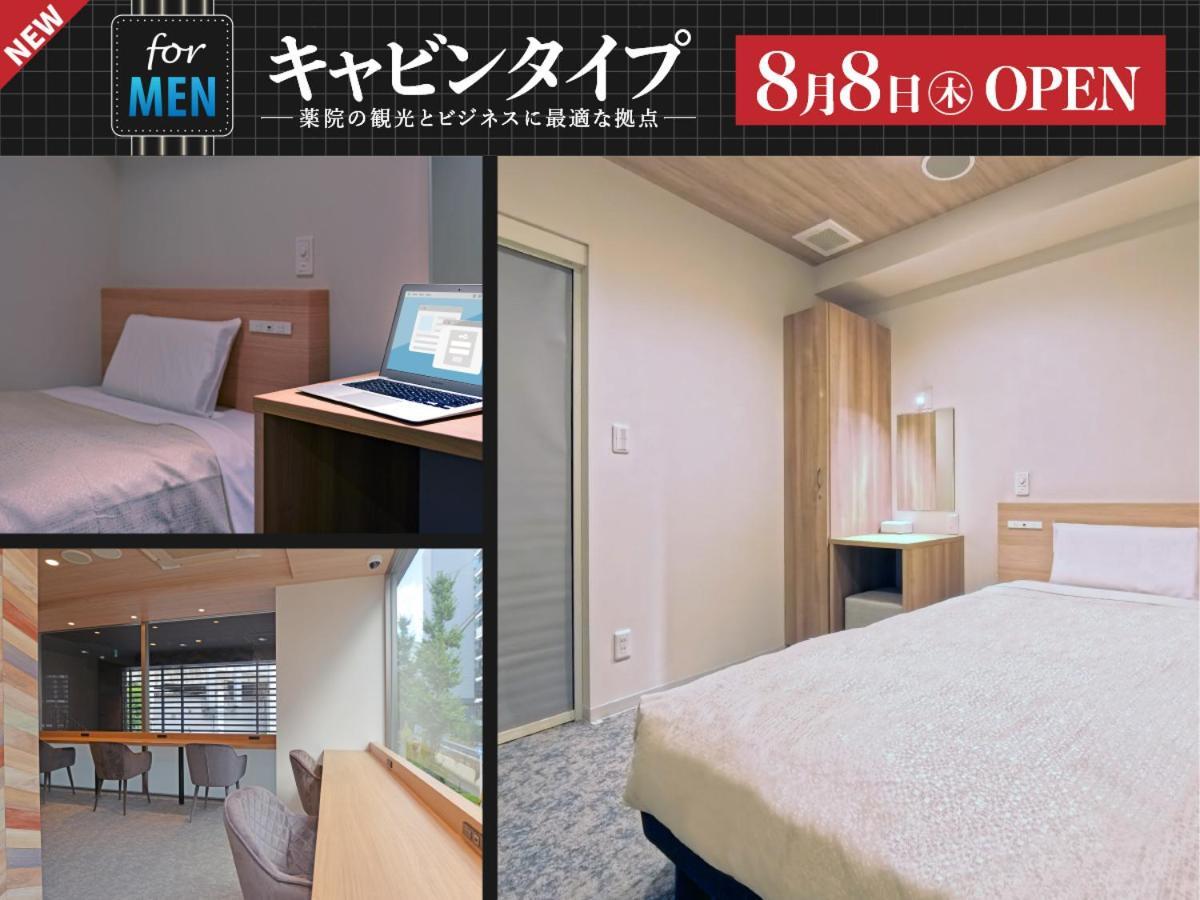 Hotel New Gaea Yakuin Фукуока Экстерьер фото
